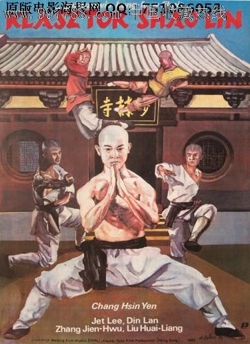 爱德华王子岛驾驶证怎么买到