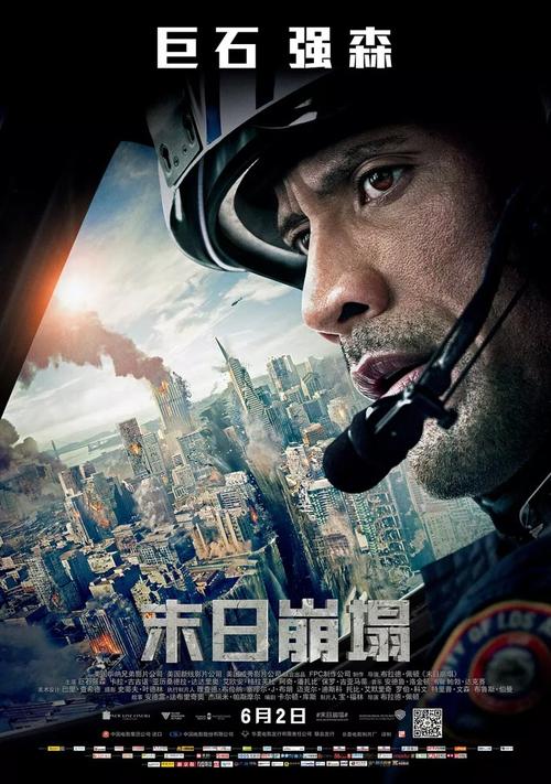 埃森造型艺术学院学历认证办理
